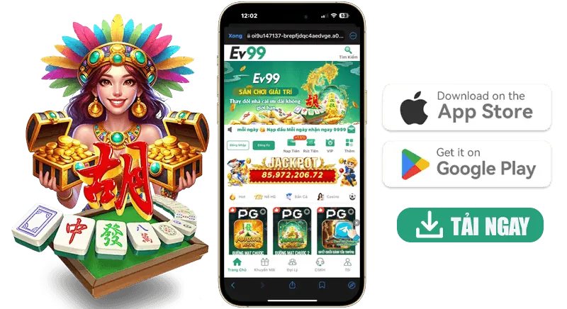 Ưu Đãi Sản Phẩm Riêng 138vn